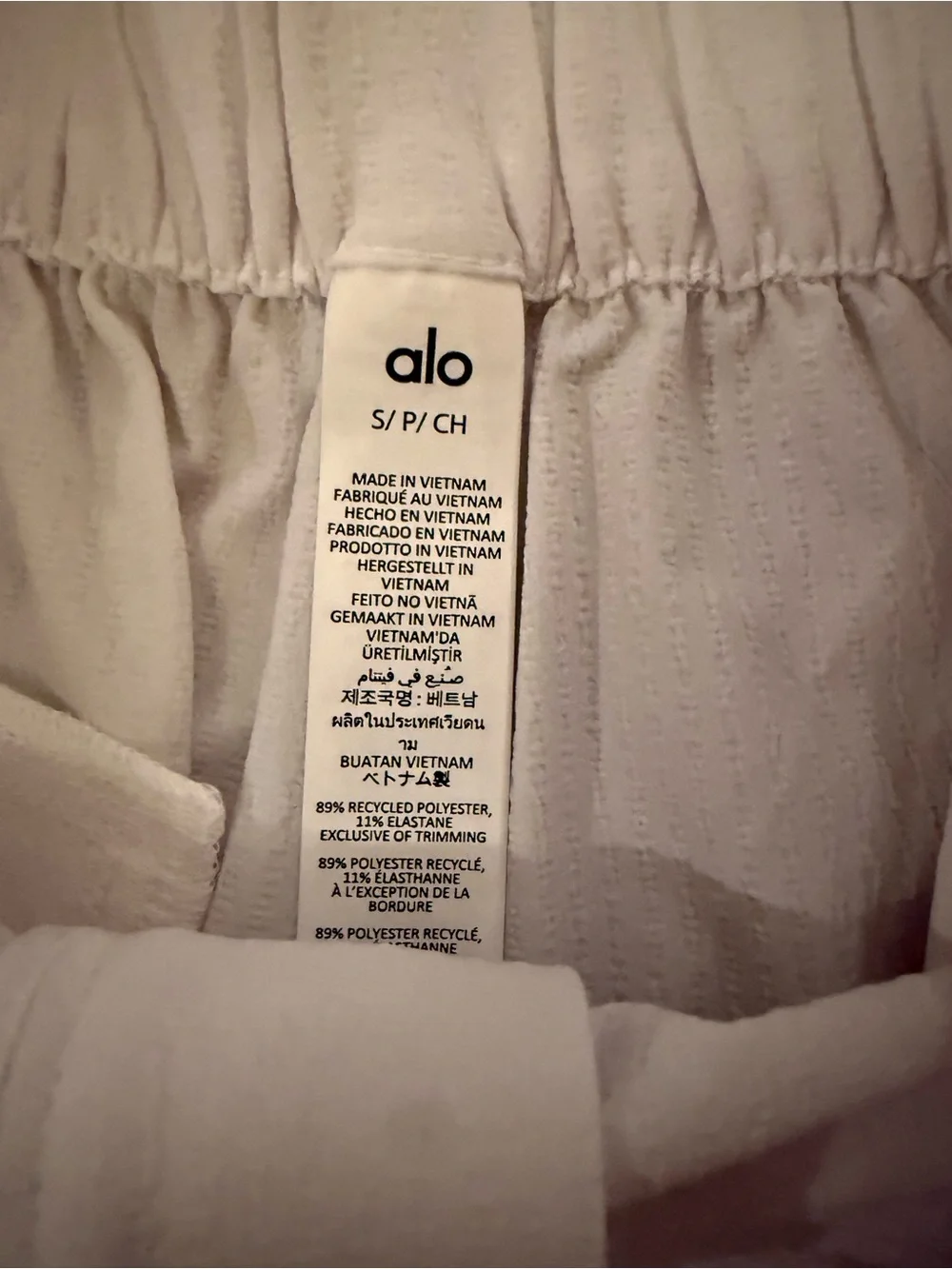 NWT ALO HIGH WAIST DREAMSCAPE SHORTS SIZE S